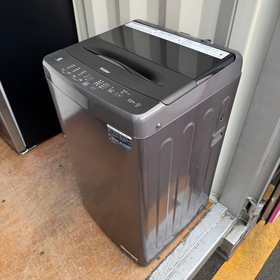 C7222★2024年製★ほぼ新品★ハイアール冷蔵庫洗濯機　黒ブラック家電セット