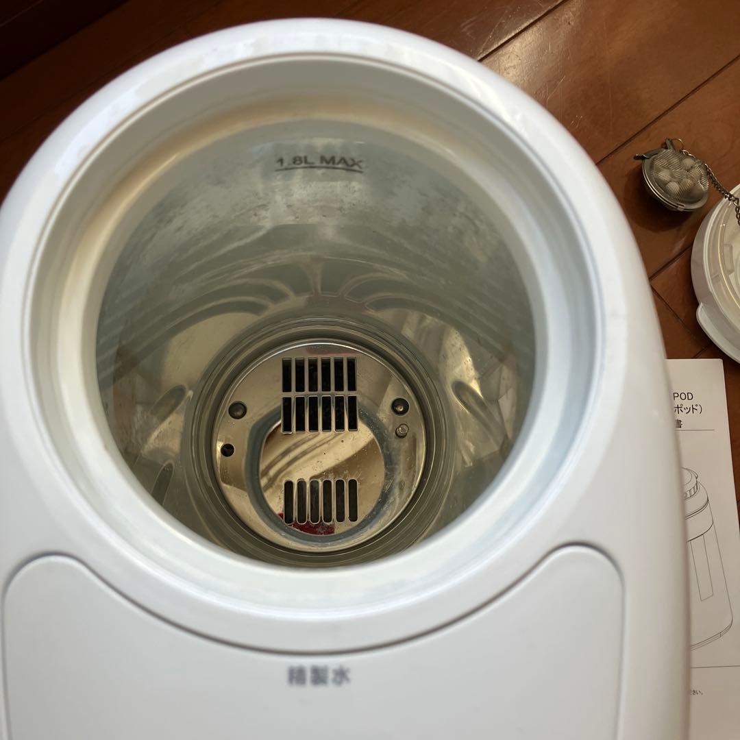 水素水・水素ガス生成器 H2マルチポッド　アイテック