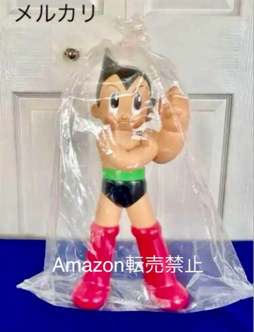 【新品未開封】100年祭記念限定　鉄腕アトム45cm ビリケン アストロボーイ