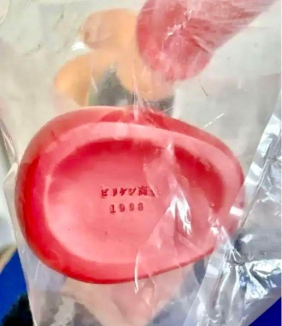 【新品未開封】100年祭記念限定　鉄腕アトム45cm ビリケン アストロボーイ