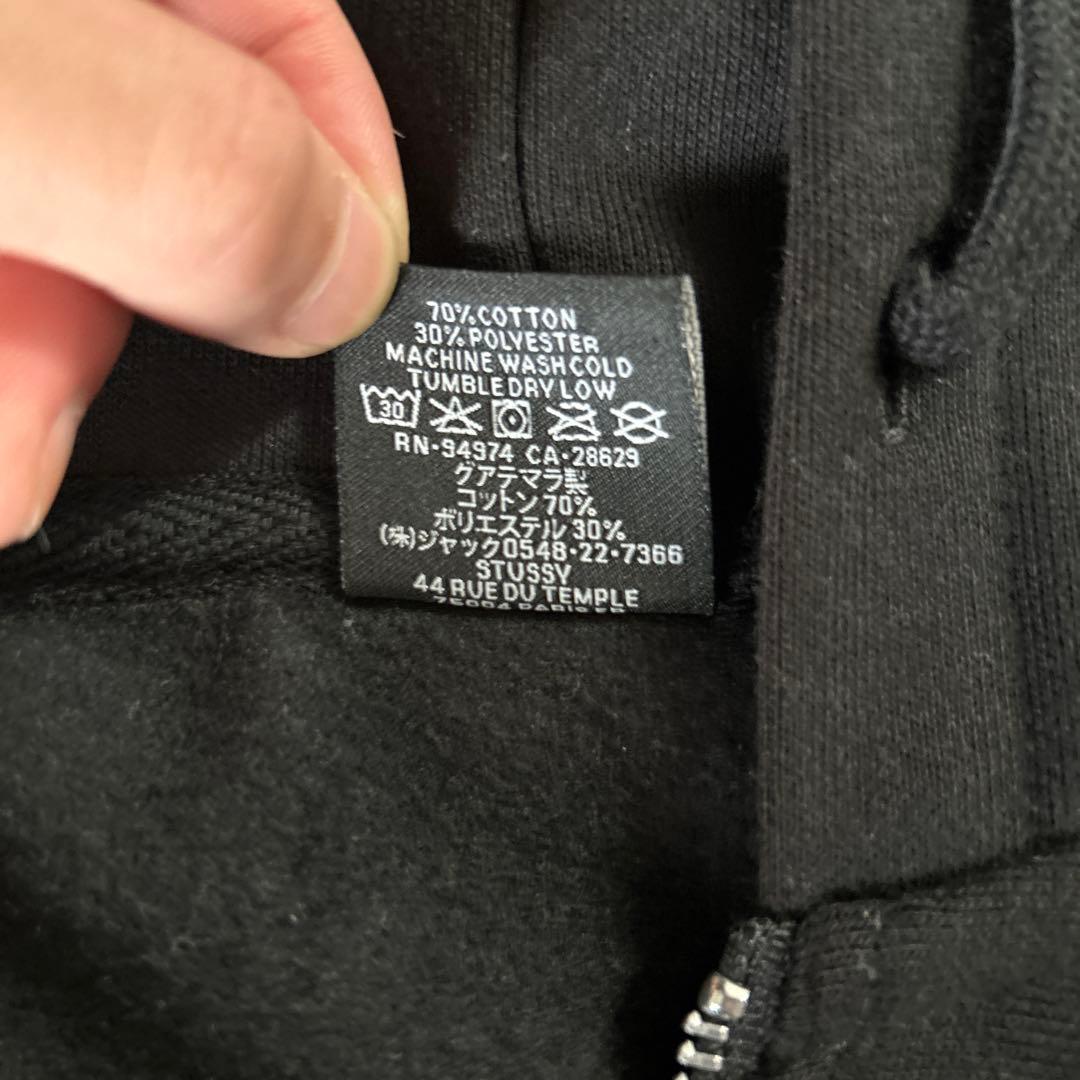 る*様 Stussy 黒 ジップアップパーカー M