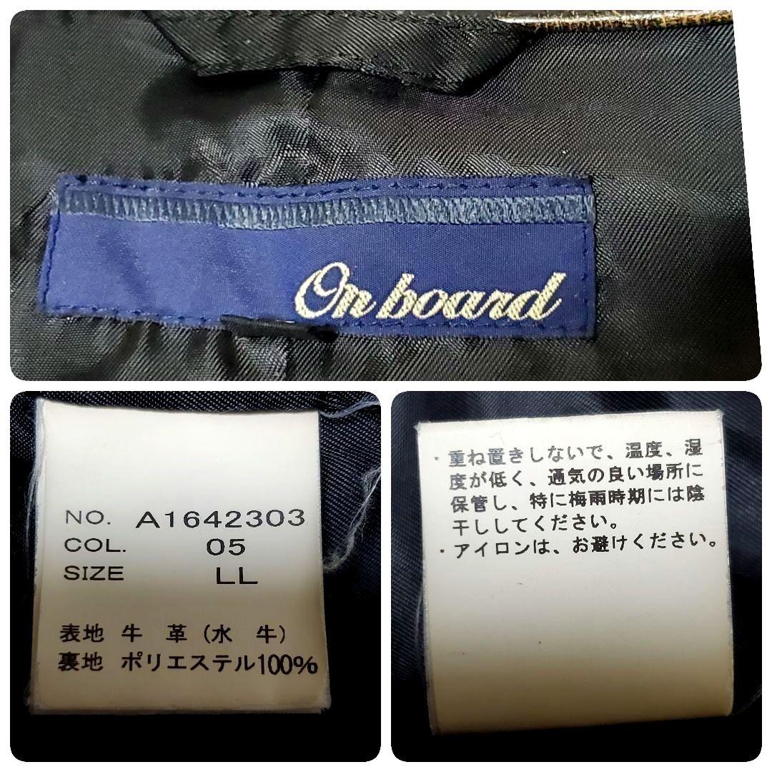 上質 ON BOARD 水牛革 バッファロー XL シングルライダース 本革 黒