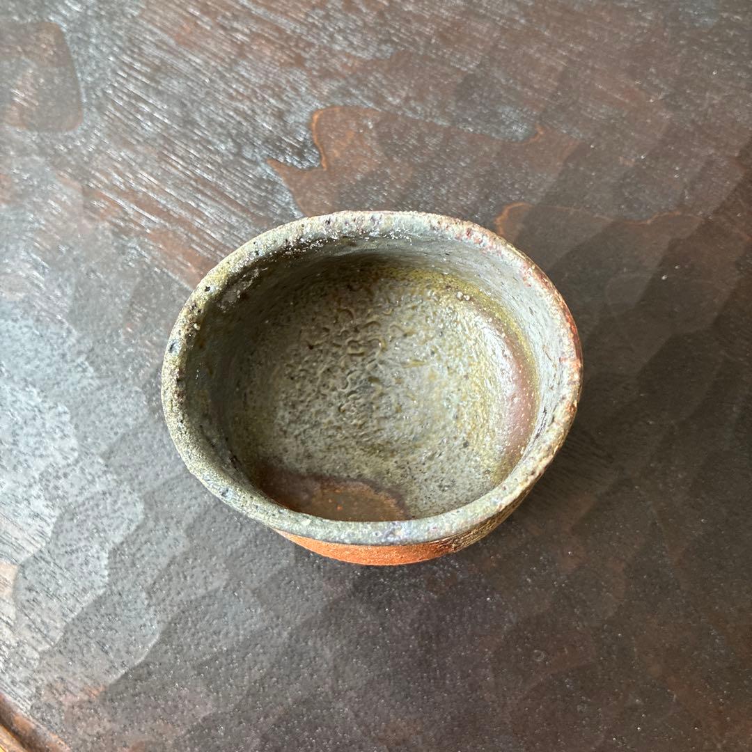 堀江政臣 備前酒呑 窯変