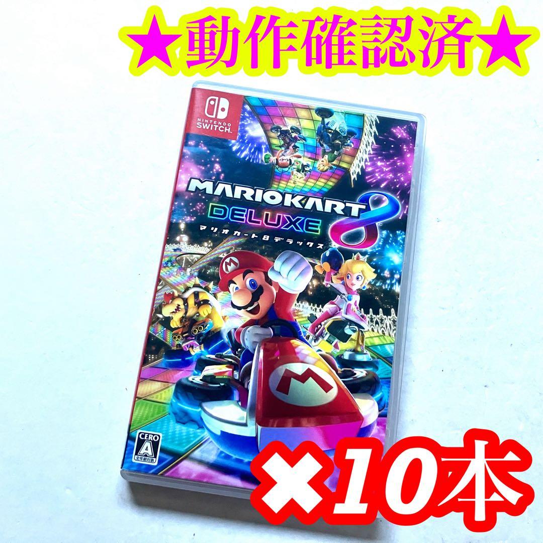 Switch Switch マリオカート8 デラックス 10点