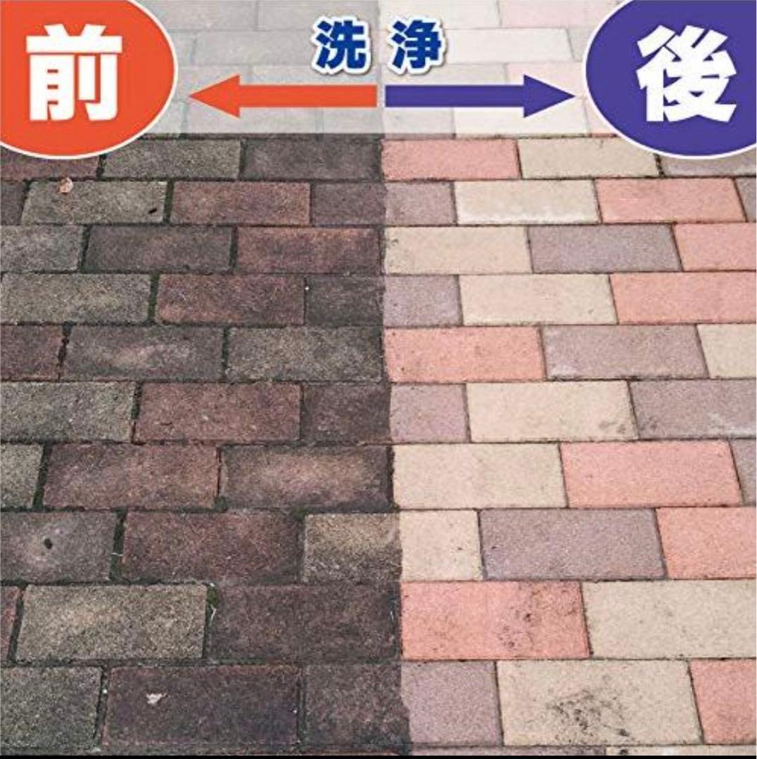 リョービ （RYOBI）高圧洗浄機 コンパクトタイプ KSJ-1210