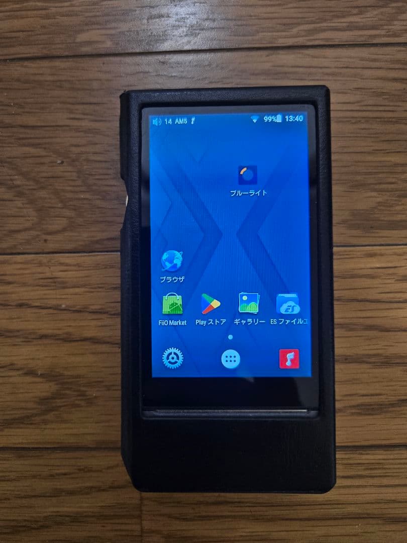 FiiO X7 Mark II ポータブルDAP（デジタルオーディオプレーヤー）