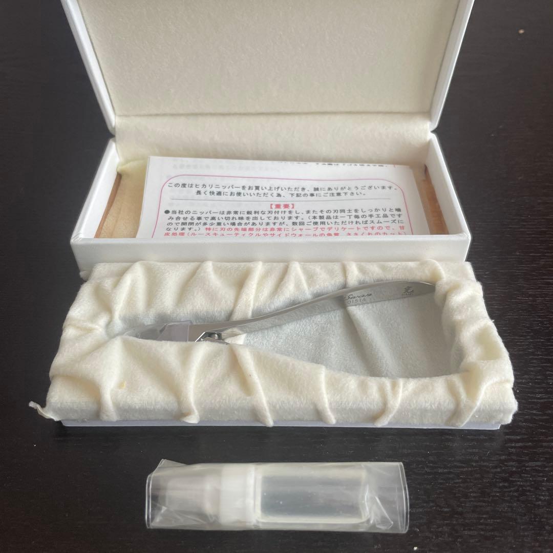 HIKARI ×suwadaスワン キューティクルニッパー