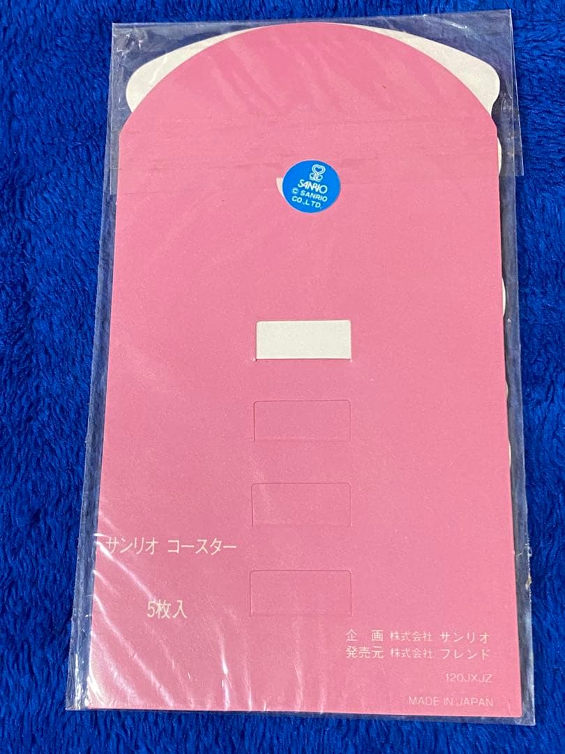 キティちゃん　ノート　メモ　手帳　コースター　レトロ　サンリオ　昭和　平成　文具