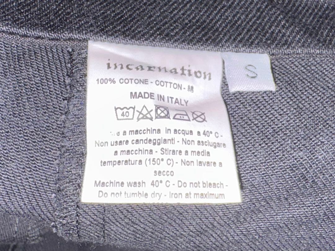 incarnation サルエルデニムパンツ 新品未使用