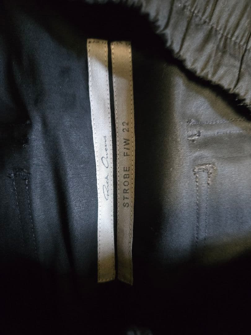 rick owens　drawstring　トラウザーズ　パンツ