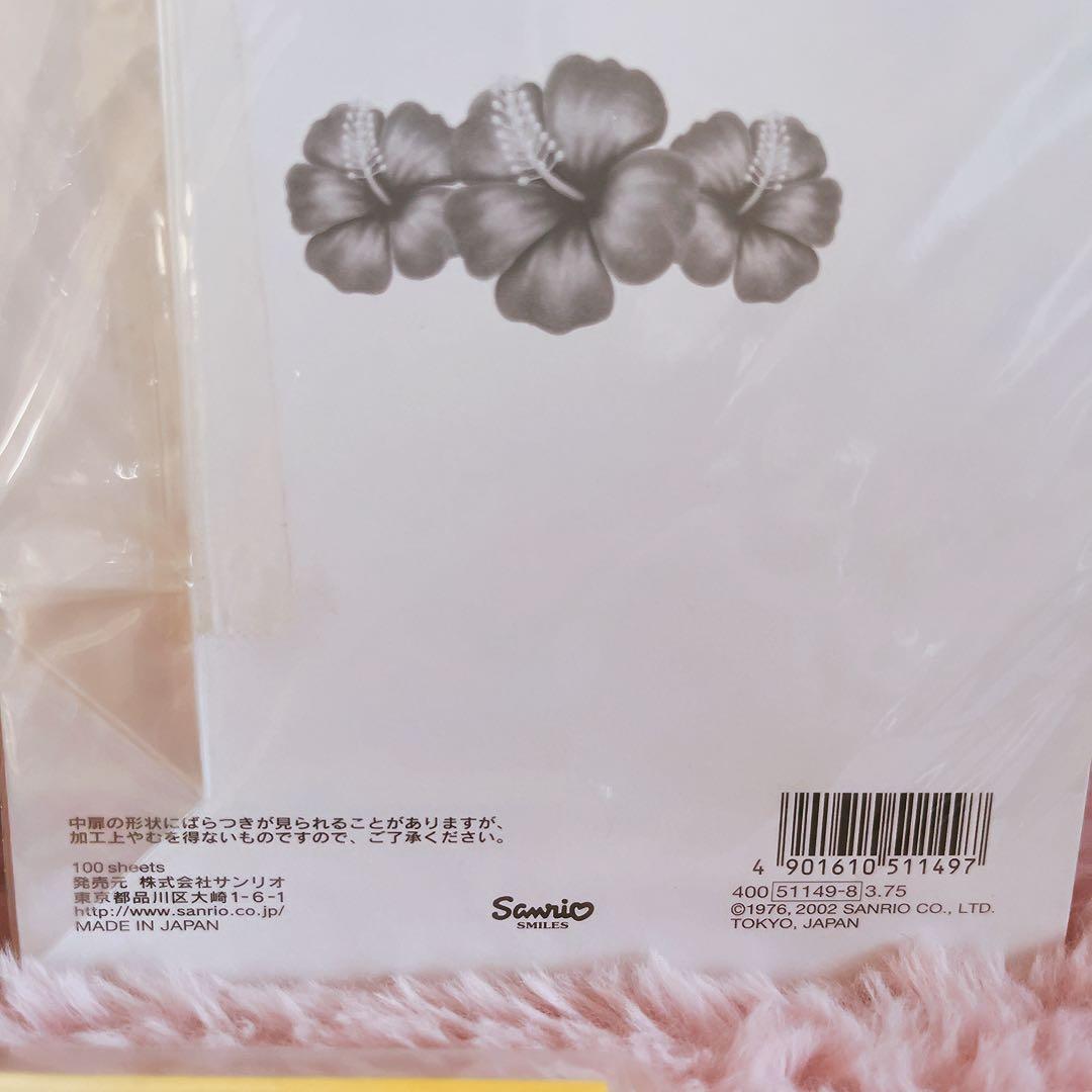 希少レア　ハローキティ　日焼け　ボード　ハイビスカス　レターセット　メモ帳