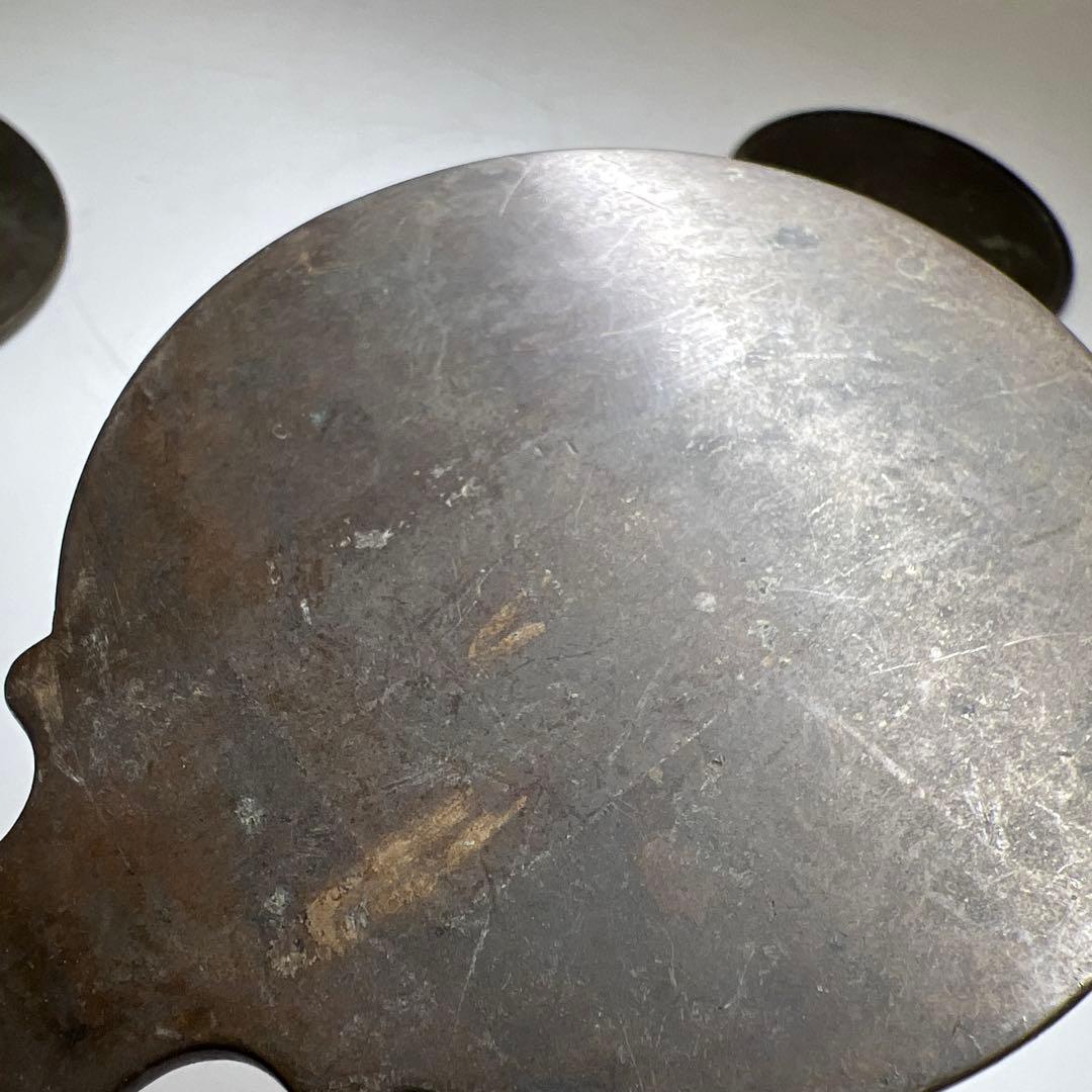 古鏡5点　B 1067g 東Y8-0106②