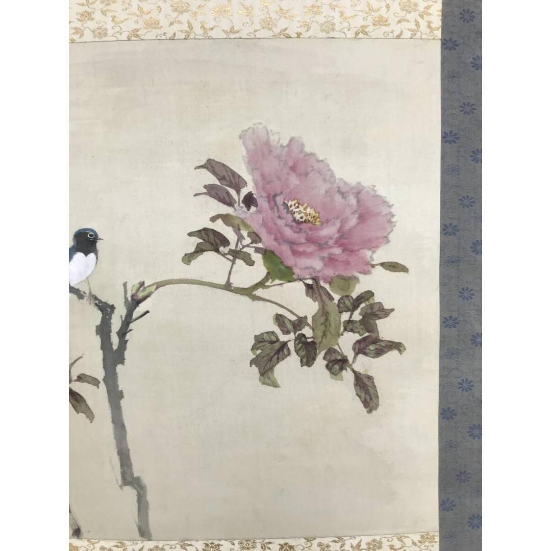 真作/藤井松山/冬暖/牡丹に小禽図/掛軸☆宝船☆AK-407