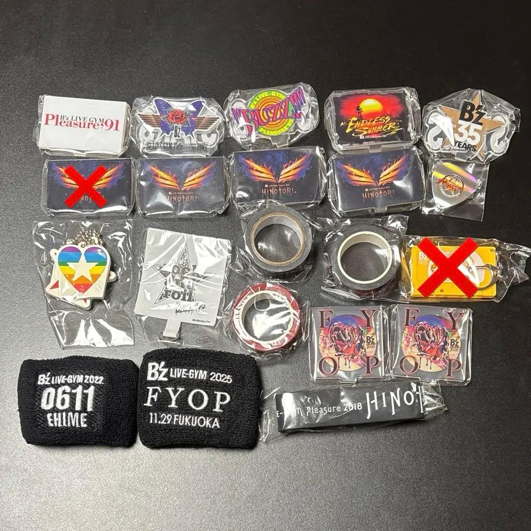 B'z FYOP STARS ガチャ まとめ売り