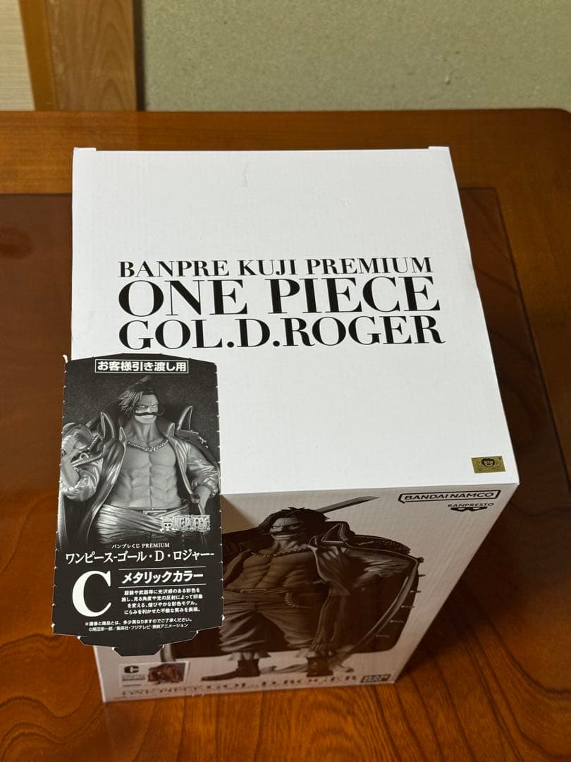 ワンピース GOLD.D.ROGER C賞 フィギュア