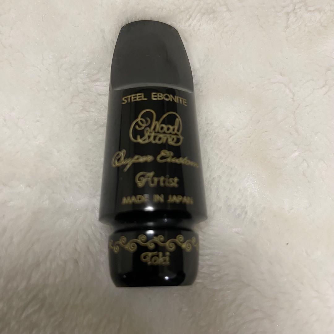 ウッドストーンArtist TOKIモデル7 ソプラノサックスマウスピース