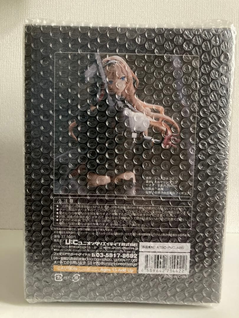 【新品未開封】 ドールズフロントライン StG-940　フィギュア