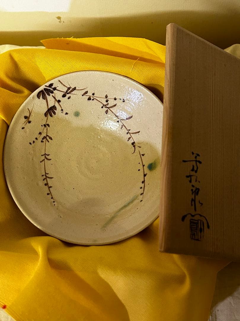 加藤芳右衛門 織部平茶碗