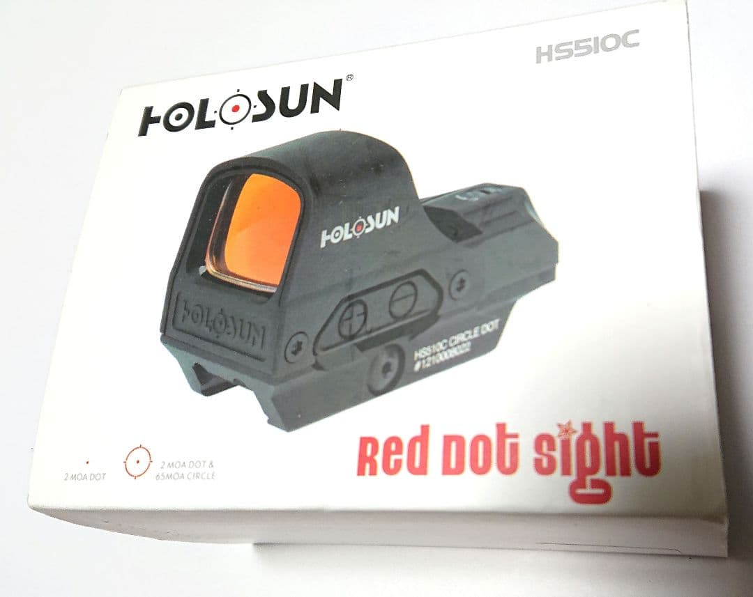 HOLOSUN HS510C レッドドットサイト