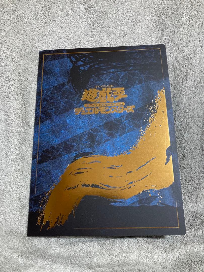 【PSA10 台紙付き】浮世絵風ブルーアイズホワイトドラゴン　Blue eyes