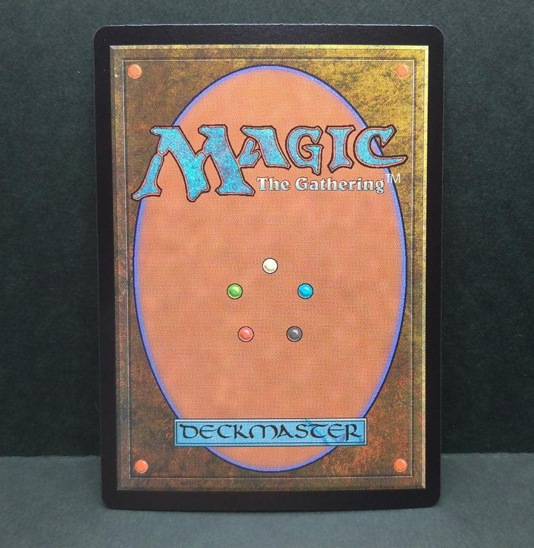 MTG 敵意ある調査員 BIG 日本語 foil ショーケース