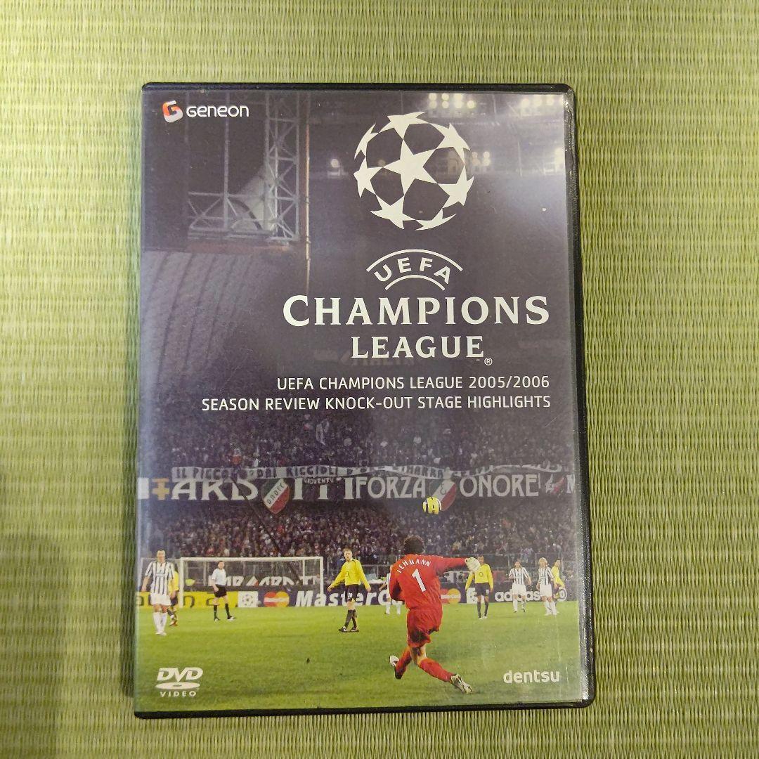 UEFA Champions League ハイライト DVD 11枚セット