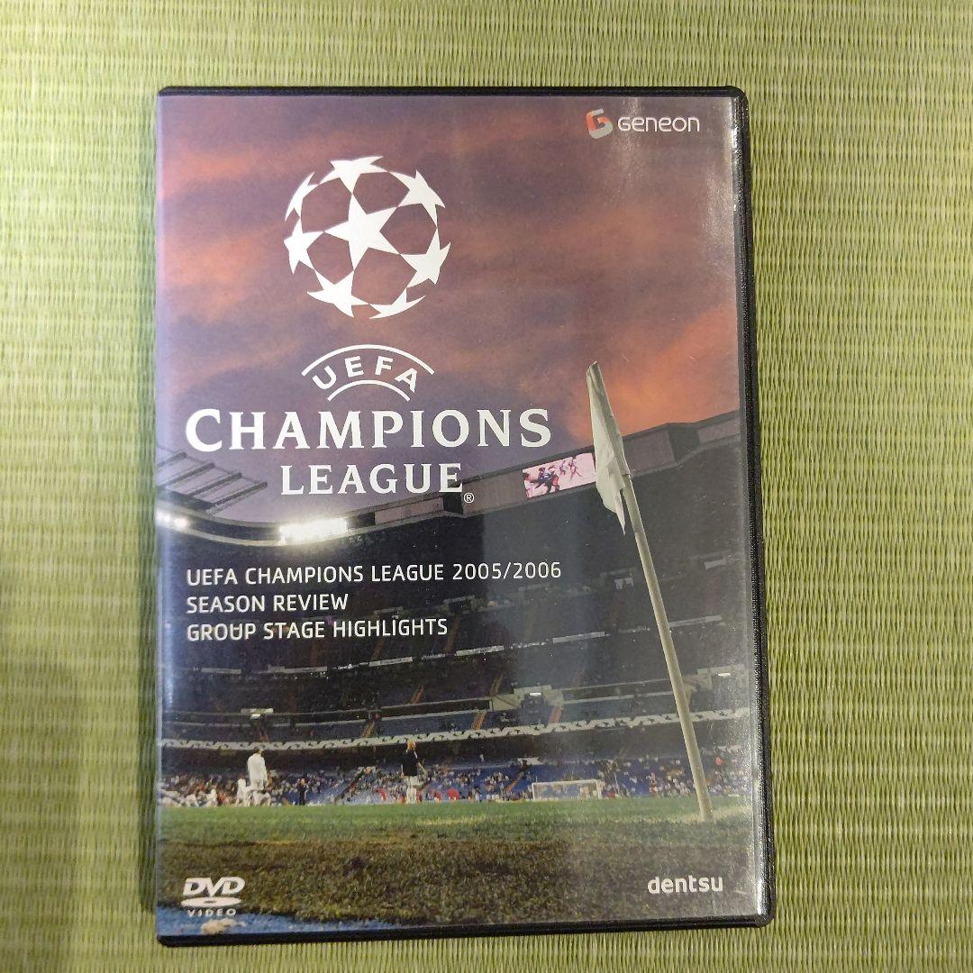 UEFA Champions League ハイライト DVD 11枚セット