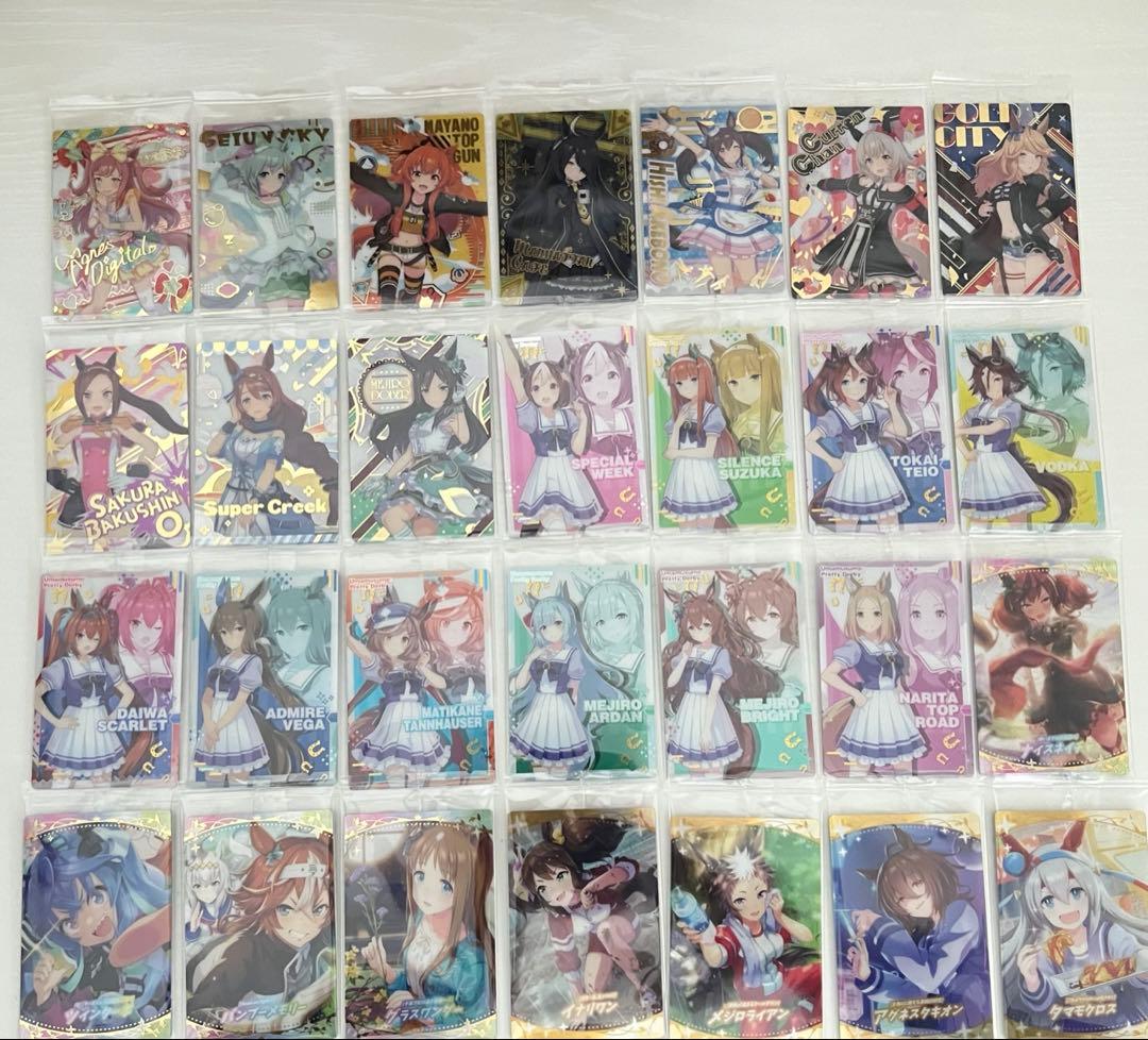 ウマ娘　ウエハース　歴代コンプリートセット　9弾分