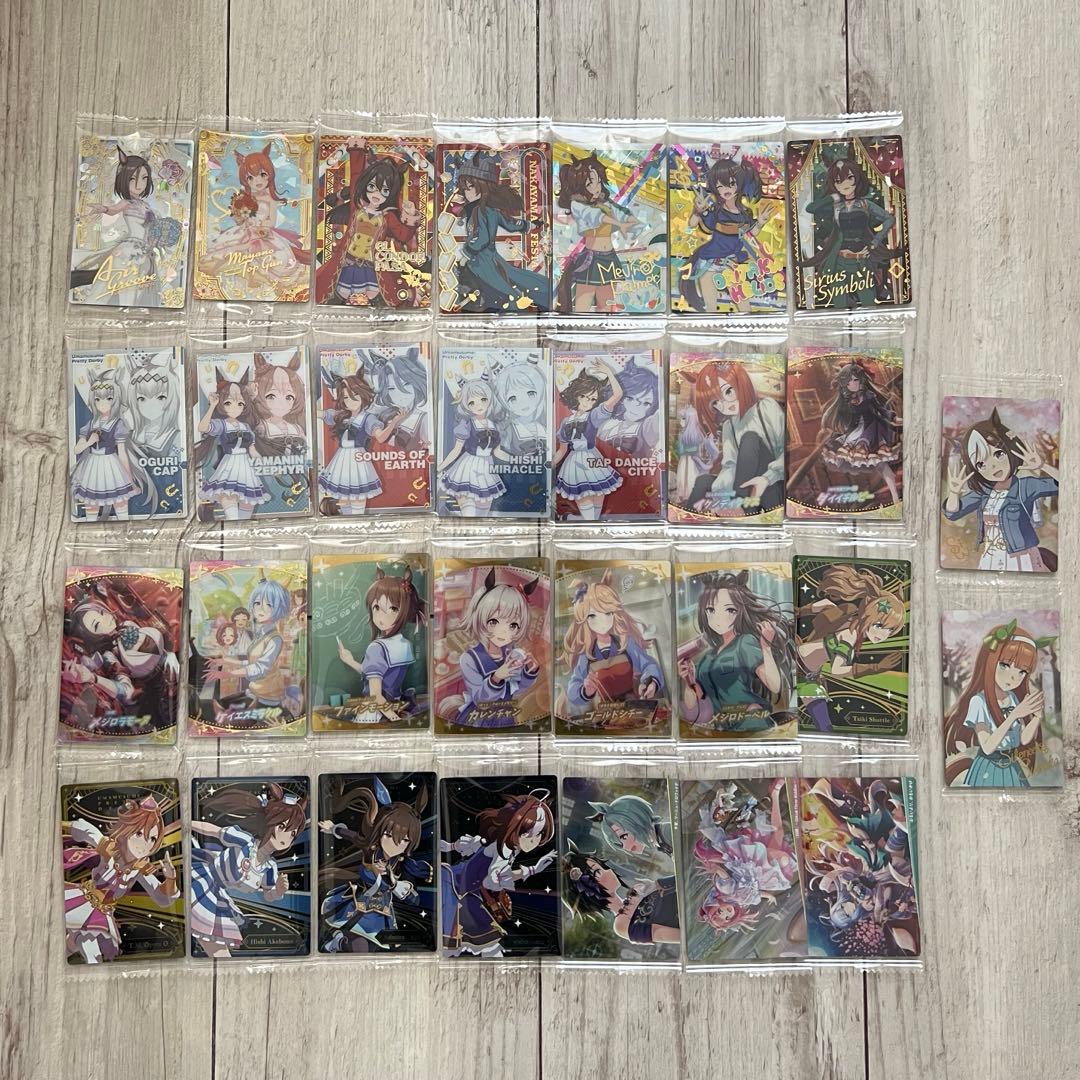 ウマ娘　ウエハース　歴代コンプリートセット　9弾分