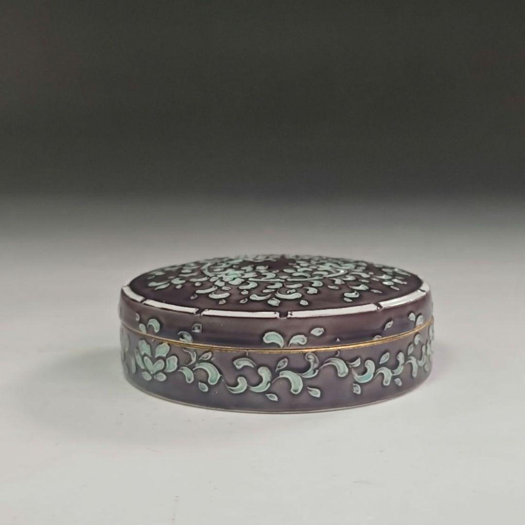 ウ273 香合『中村翠嵐』『紫交趾　唐草　香合　共箱』茶道具