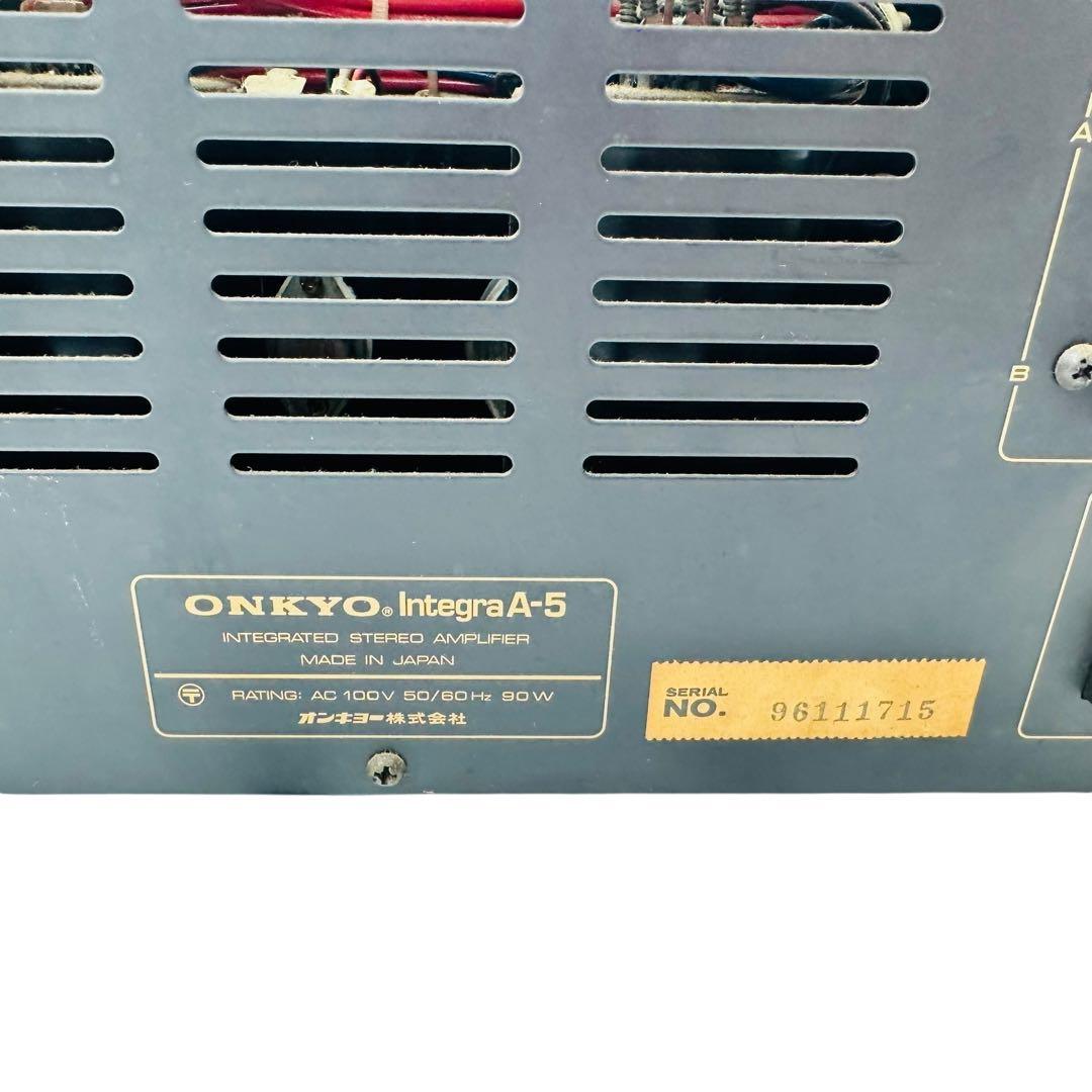 ONKYO オンキョー　プリメインアンプ　Integra A-5