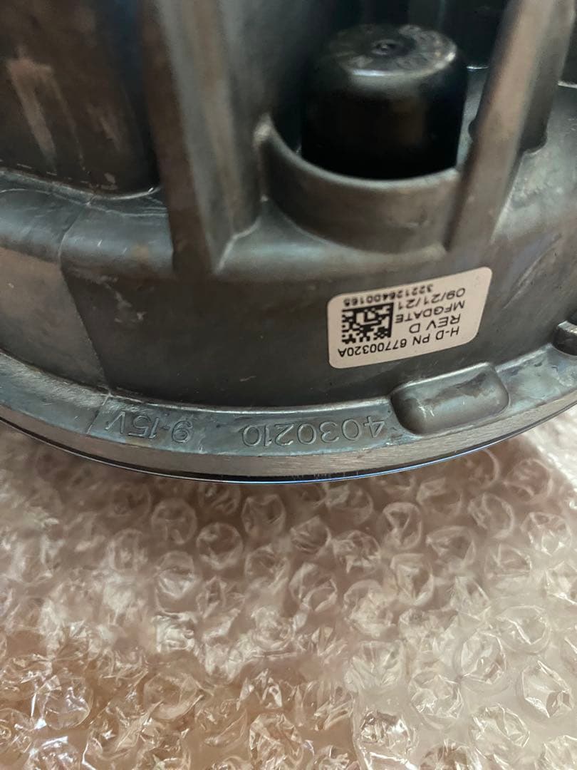 7インチ デイメーカー シグネチャー リフレクターLEDヘッドランプ クローム