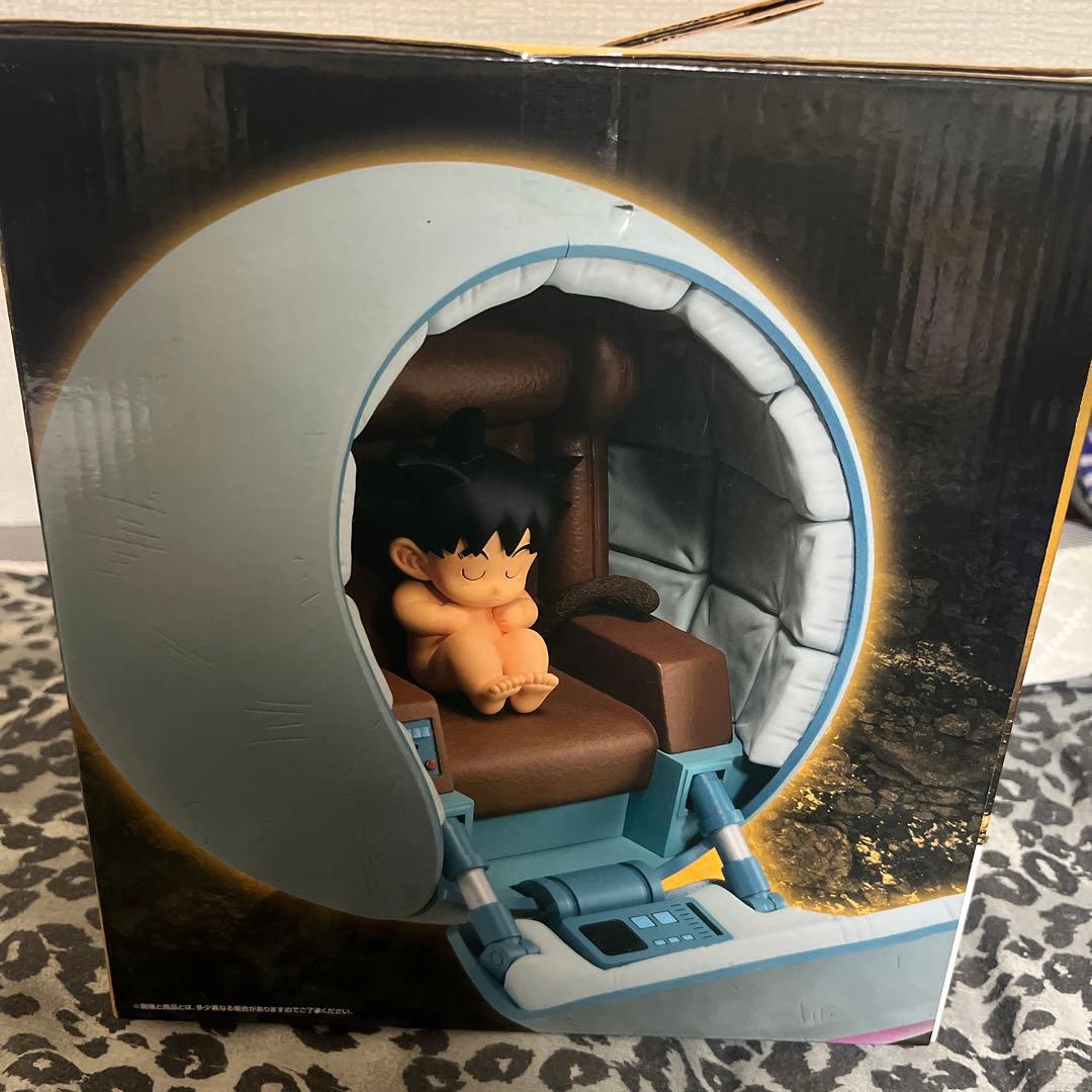 一番くじ　ドラゴンボール　VSオムニバスアルティメット F賞　カカロット