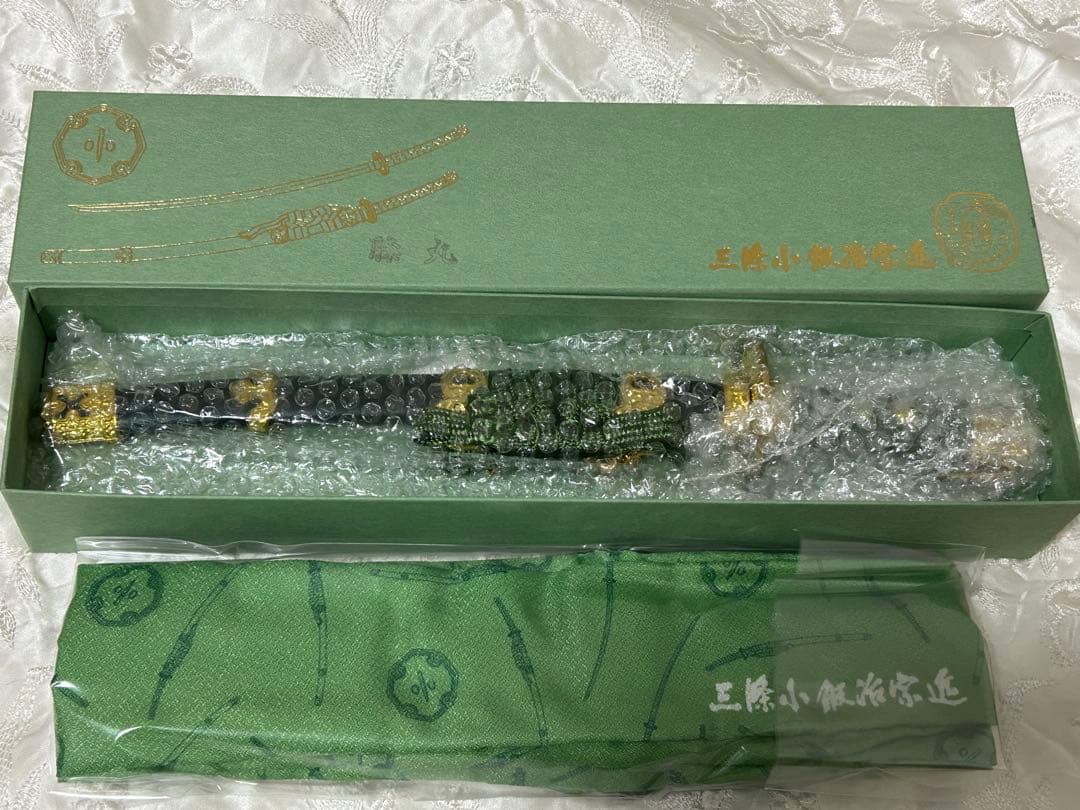 三條小鍛冶宗近 膝丸 ペーパーナイフ　源氏　模造刀