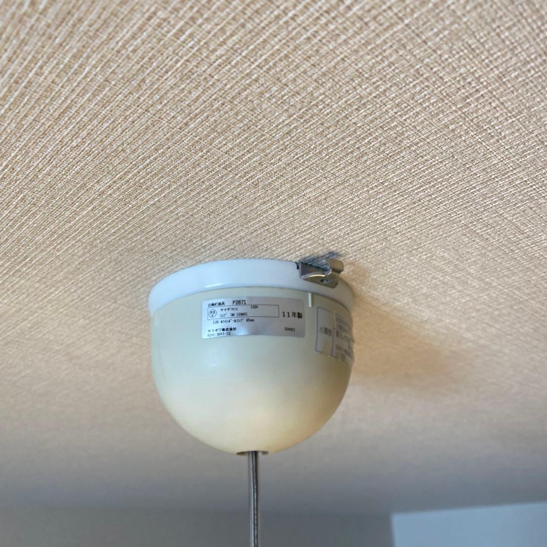 ヤマギワ　マユハナ　ペンダント F-102 P2871 2011年製