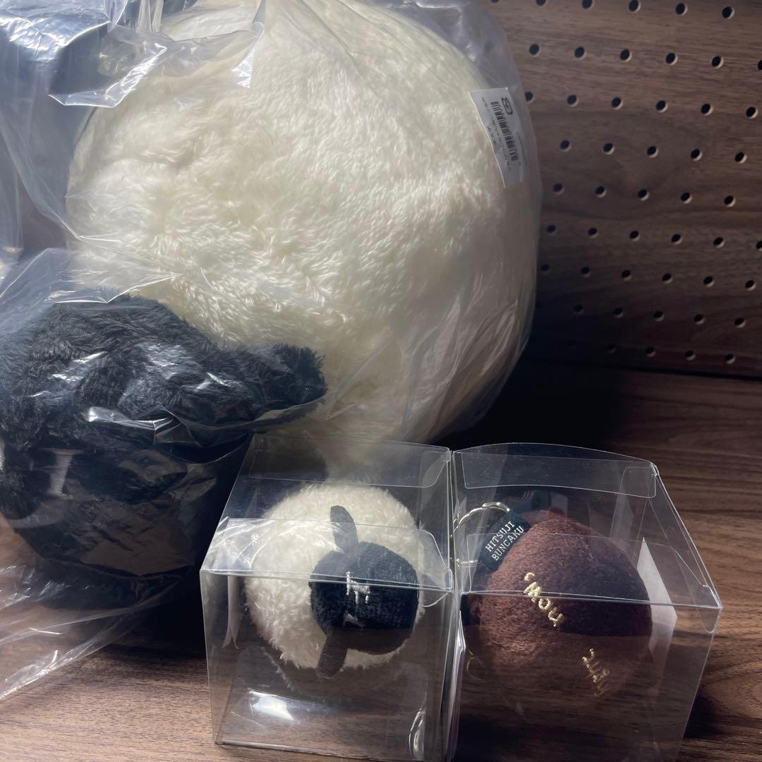 【未開封】羊文学 ひつじちゃんぬいぐるみ