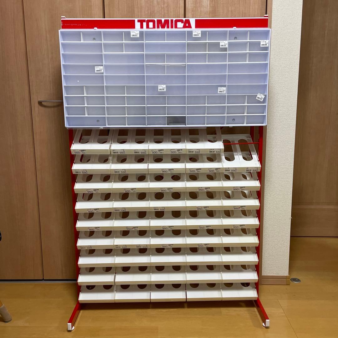 トミカ　什器