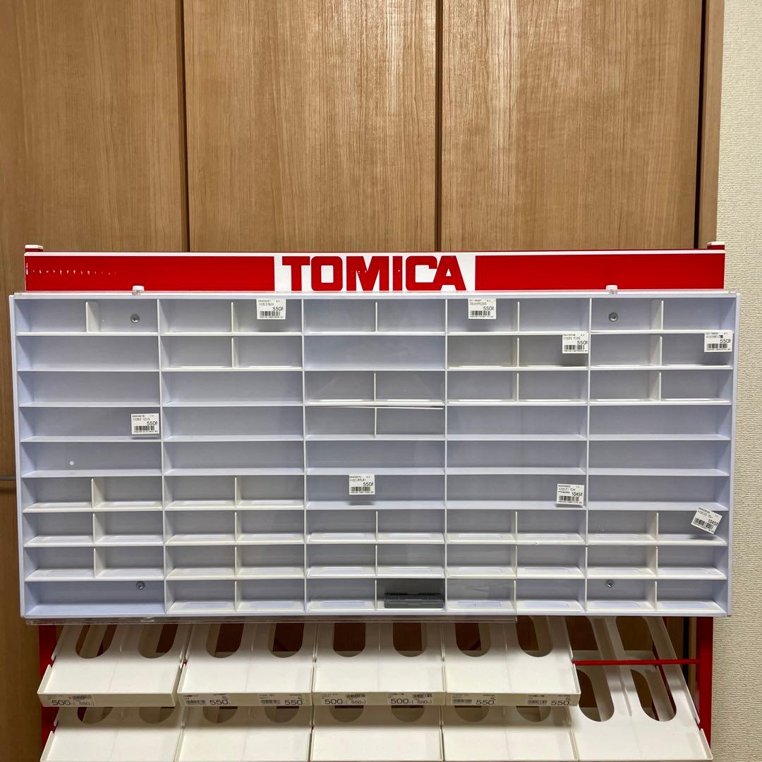トミカ　什器