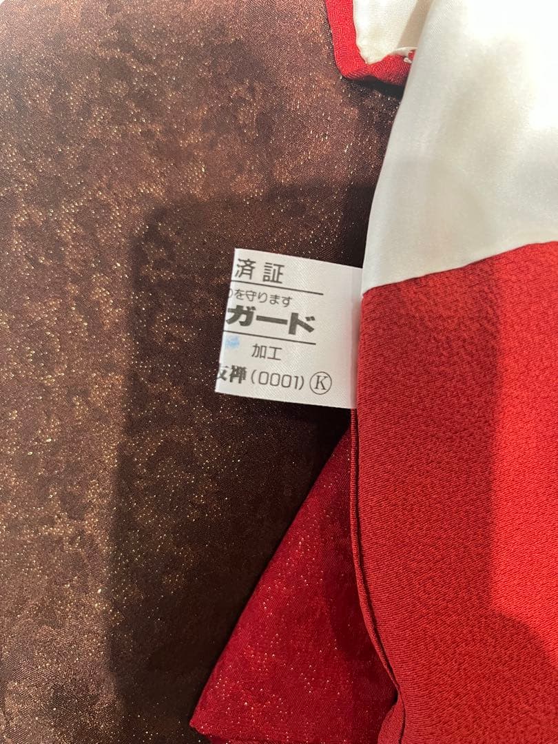 【振袖　赤　成人式】卒業式　長襦袢セット　京都きもの友禅　花柄