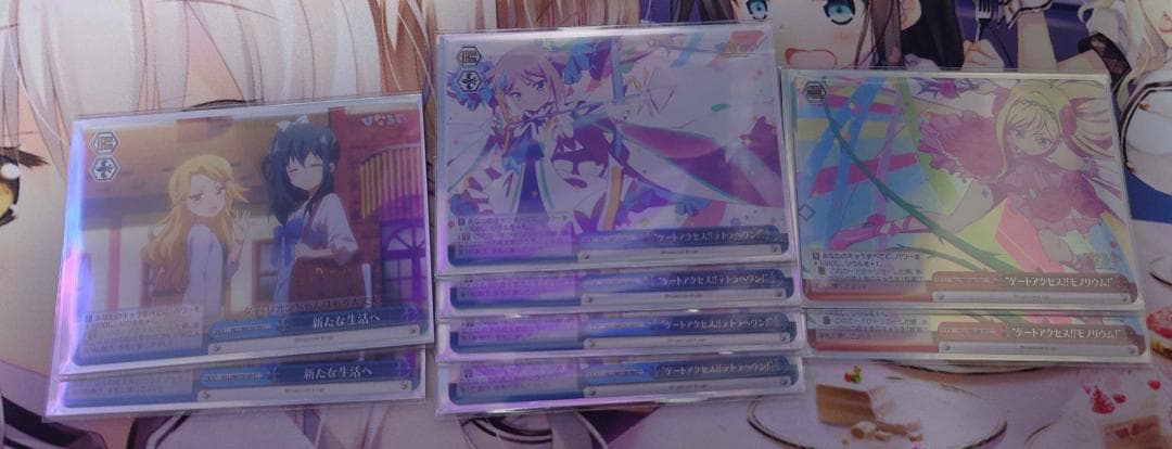 ヴァイスシュヴァルツ　ひなろじ　夕子軸　調整パーツ込み　ホイル多め