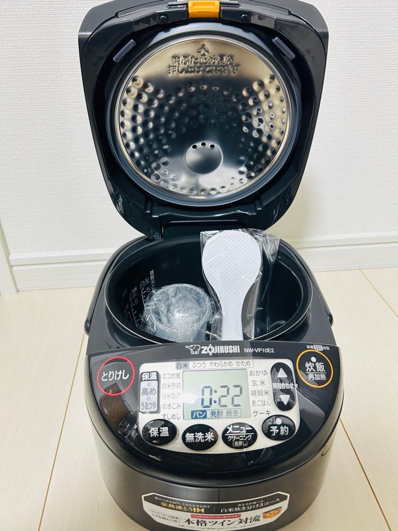 5.5合炊き2023年製NW-VP10E2-BA 象印IH炊飯ジャー 炊飯器