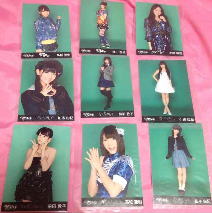 AKB生写真 チームサプライズ