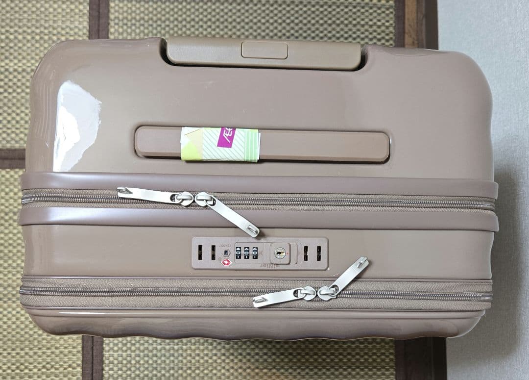 ハピタスプラスキャリーケースL旅行カバン