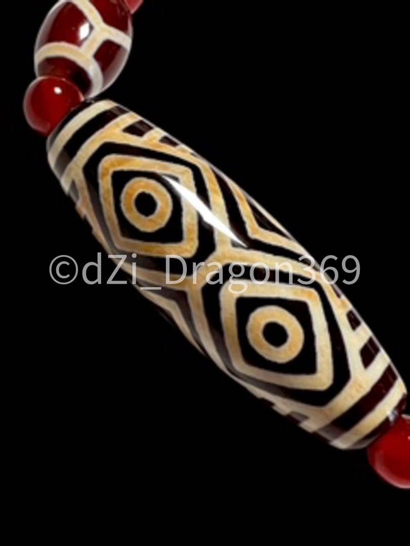 【入手困難】Dzi beadsジービーズ 上肯 紅玉髄 龍眼天珠のブレス