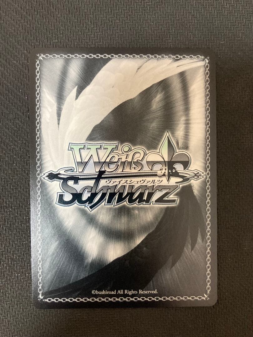 始まりの目撃者へ ルパ TD SP サイン ガールズバンドクライ ヴァイス