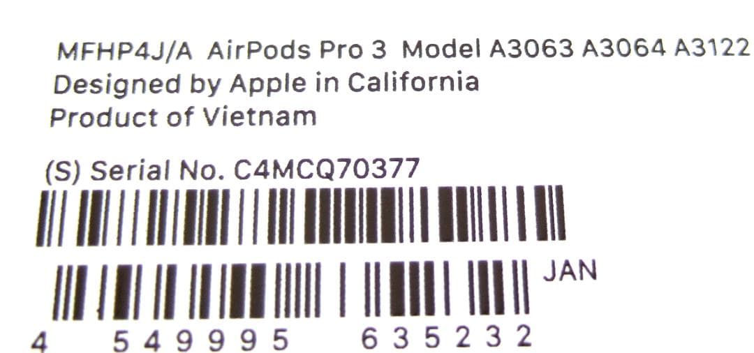 ☆新品未開封のApple AirPods Pro 3 本体☆本州の方限定です☆