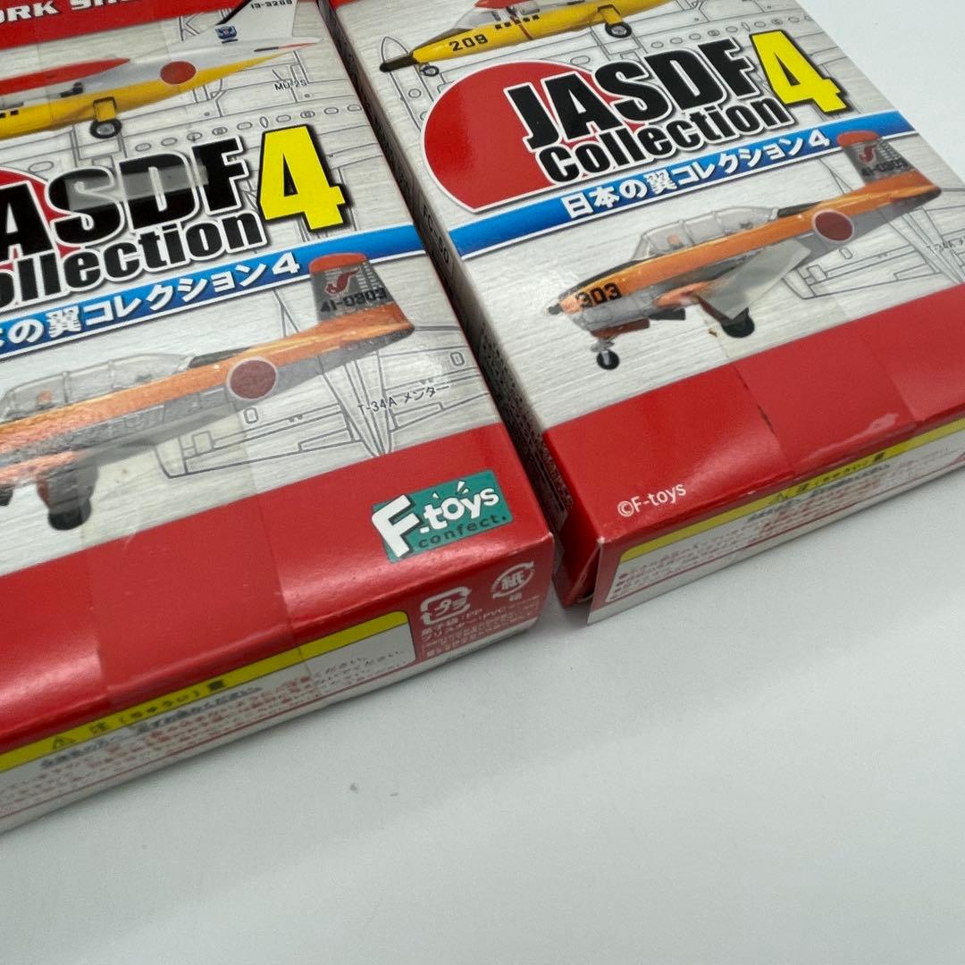 【N4】全12種セット　エフトイズ　日本の翼コレクション4