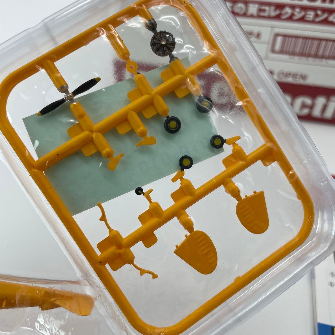 【N4】全12種セット　エフトイズ　日本の翼コレクション4