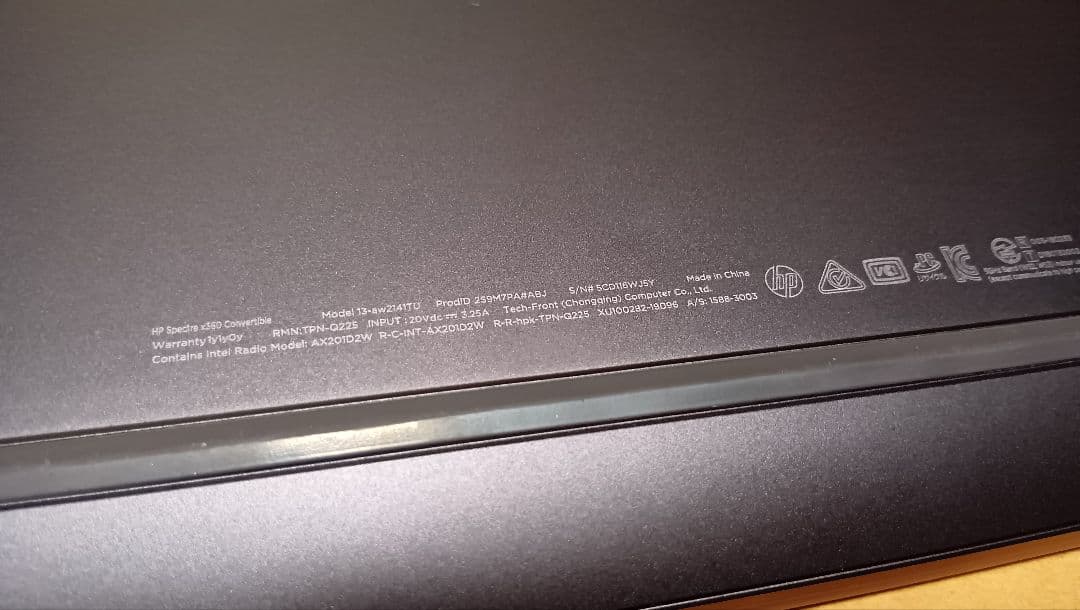 HP インテル第11世代 Core i7-1165G7 ジャンク