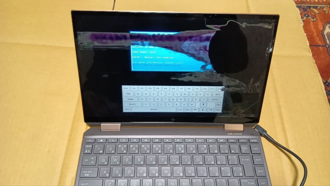 HP インテル第11世代 Core i7-1165G7 ジャンク